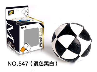 FOOTBALL TWO COLORS / THREE COLORS \/ FOUR COLORS - OBL820940