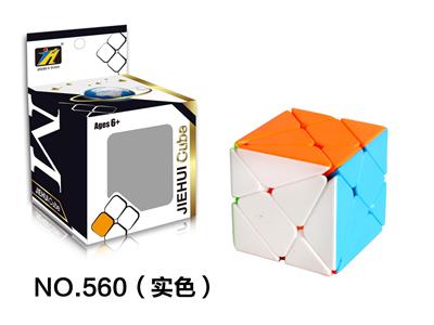 TRANSFORMERS CUBE SOLID COLOR - OBL820941
