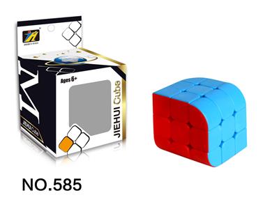TRIHEDRAL CUBE / SOLID COLOR \/ 585 - OBL820943
