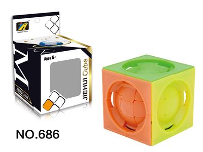 MAGIC BALL MAGIC CUBE - OBL820944