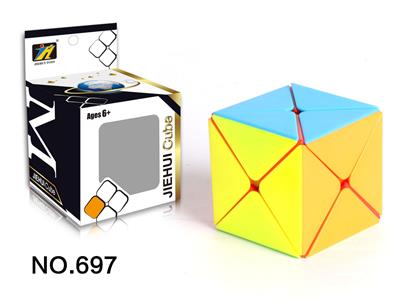 EIGHT AXIS MAGIC CUBE / SOLID COLOR - OBL820945