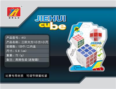 SQUARE AND RULER - OBL820961