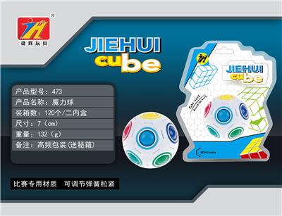 MAGIC BALL MAGIC CUBE - OBL820962