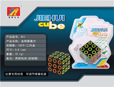 THIRD ORDER CIRCLE CUBE / BLACK - OBL820971