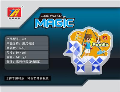 POODLE / 48 SECTION MAGIC RULER - OBL820975