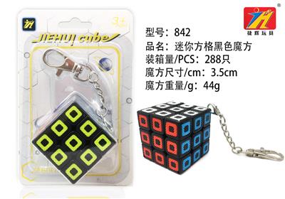 HIGH QUALITY CUBE (BLACK) - OBL820995