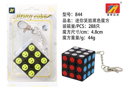 MAGIC CUBE (BLACK) - OBL820999