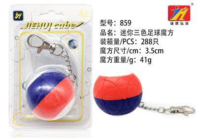 QUALITY FOOTBALL 3 COLORS - OBL821005