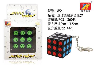 精品笑脸魔方(黑） - OBL821019