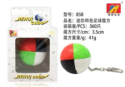 精品足球4色 - OBL821027