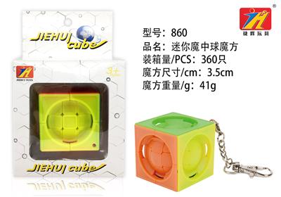 精品魔中球 - OBL821029
