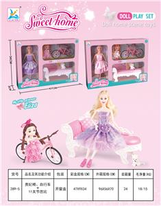 PRINCESS CHAIR BICYCLE WITH 11 JOINTS BARBIE - OBL821037