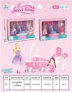 ELECTRIC BATHROOM SET WITH 11 JOINTS BARBIE - OBL821038