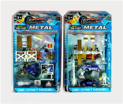 SPACE SUIT - OBL821044