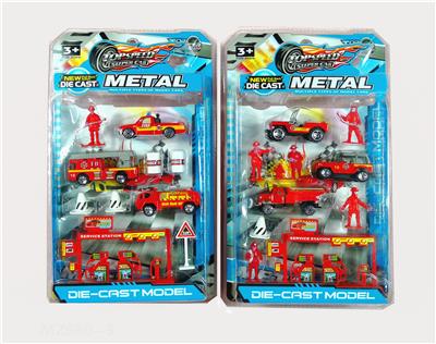 ARMAMENT - OBL821045