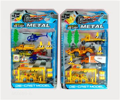 RESCUE KIT - OBL821046