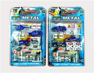 ARMAMENT AND POLICE SET - OBL821048