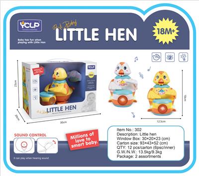 Gruging little hen - OBL821091