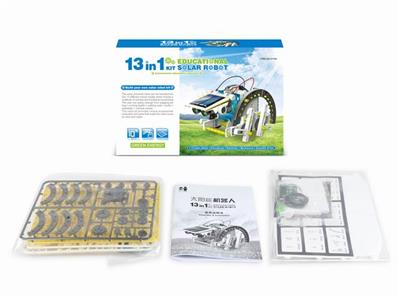 13合一太阳能机器人         （自装型玩具） - OBL821098
