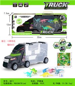 恐龙版手提货柜车（6小恐龙+2骰子+恐龙地图） - OBL821116