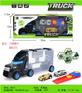 Portable container truck (2 metal vehicles 1 catapult) - OBL821117