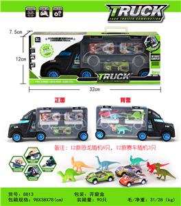 Portable container truck (3 metal carts 6 small dinosaurs) - OBL821118