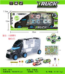 Portable container trucks (4 metal vehicles 8 roadblocks city map) - OBL821119