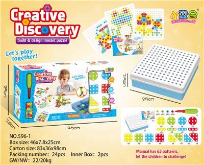 PUZZLE PLATTER - OBL821125