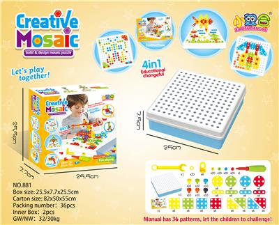 THREE DIMENSIONAL PUZZLE - OBL821130