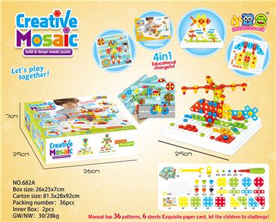 CREATIVE MAGIC DISK - OBL821132