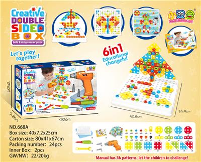 Educative games - OBL821134