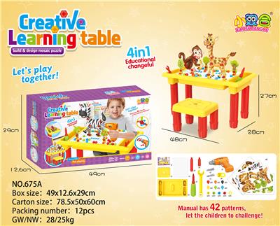 CREATIVE TABLES AND CHAIRS - OBL821137