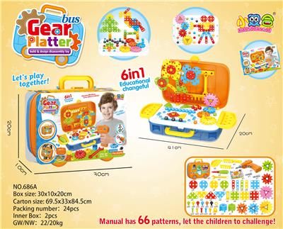 Puzzle toys - OBL821141