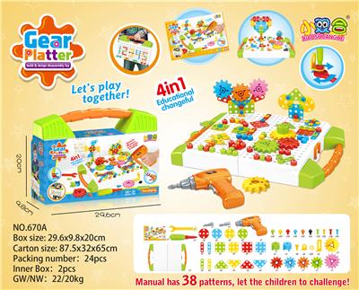 Educative games - OBL821142