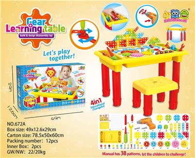 Educative games - OBL821145