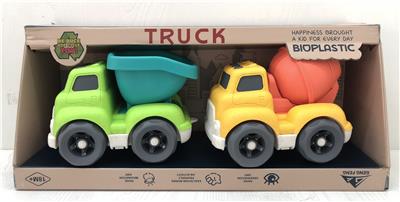 麦秆料滑行车（2只装） - OBL821285