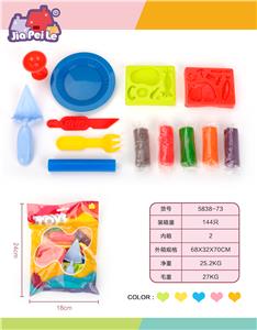 Colored mud - OBL821310