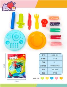 Colored mud - OBL821311