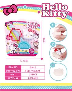 Kitty cat - OBL821329