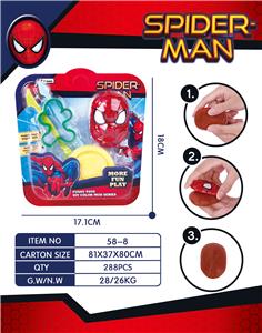 Spider-man - OBL821335