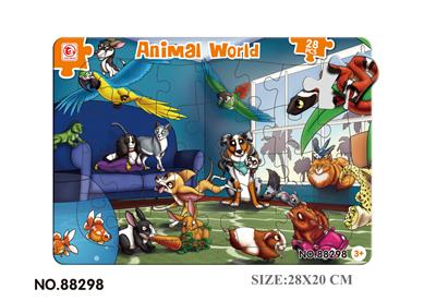 28 double-layer puzzles - OBL821465