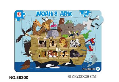 28 double-layer puzzles - OBL821467