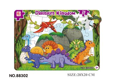 28 double-layer puzzles - OBL821469