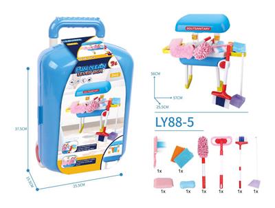 SANITARY WARE TROLLEY CASE - OBL821559