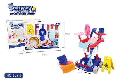 Cleaning combination cart. - OBL821567
