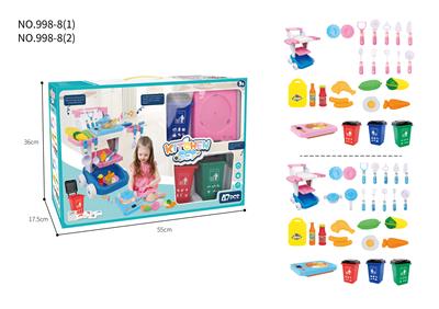 餐具套 - OBL821575