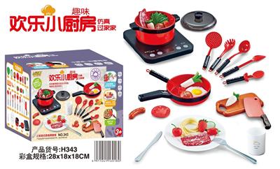 厨具西餐33件套 - OBL821577