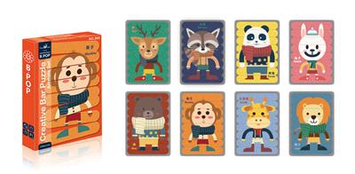 CREATIVE BAR PUZZLE (ANIMAL SERIES) 32PCS - OBL821584
