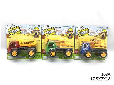 Inertiaengineering vehicle - OBL821593