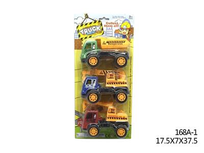 Inertia engineering car 3 zhuang - OBL821594